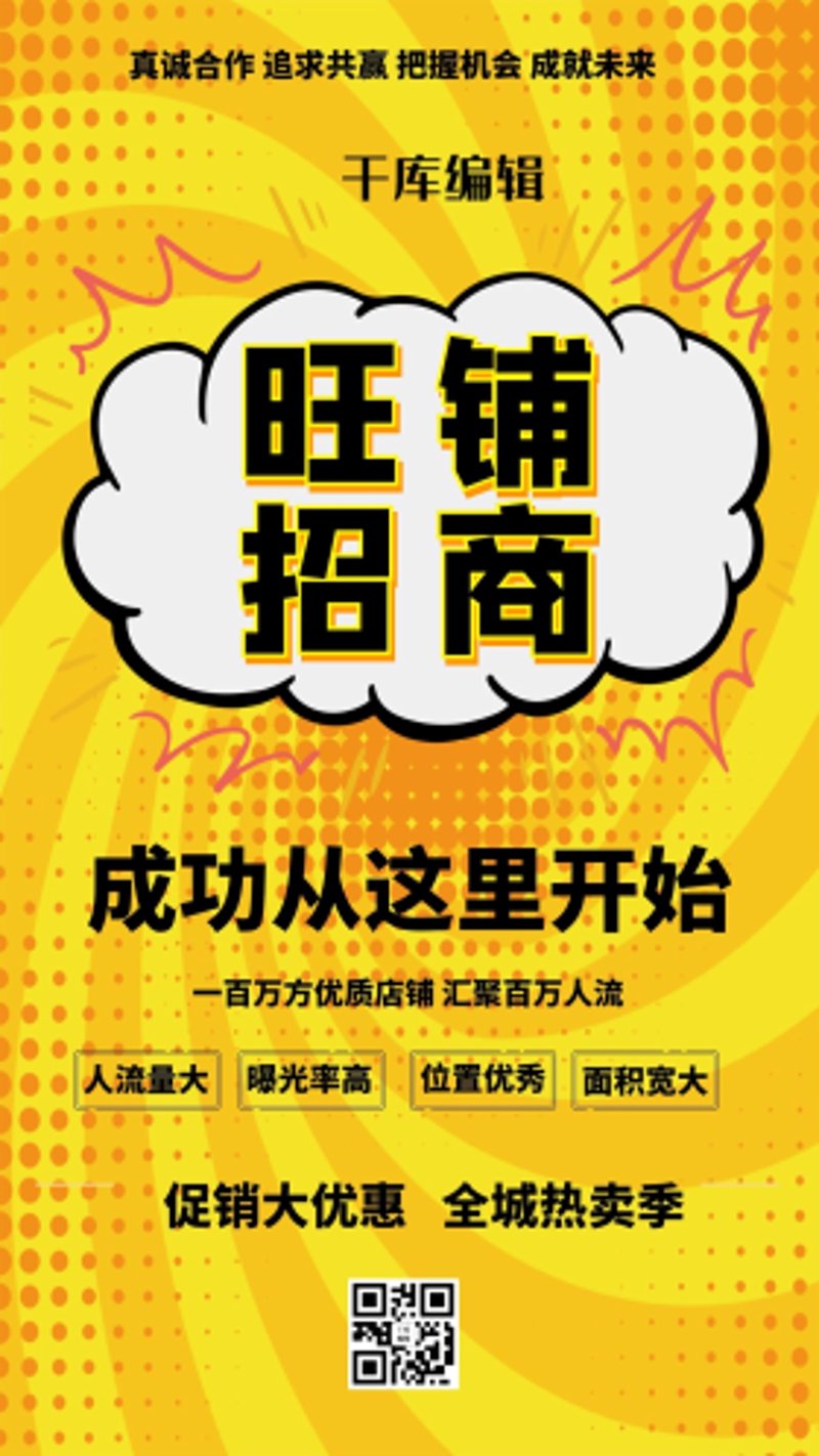 商业管理公司是做什么的？这是一个常被问起的问题。今天，让我们一起走进这家神秘的企业，揭开它的面纱。