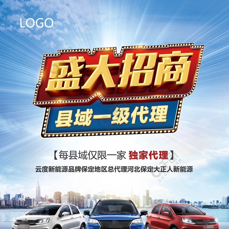 在商业管理中，一个完善的资产管理办法是确保企业高效运作的关键。本文将通过多个维度深入分析这一重要工具，并结合实际案例说明其应用。