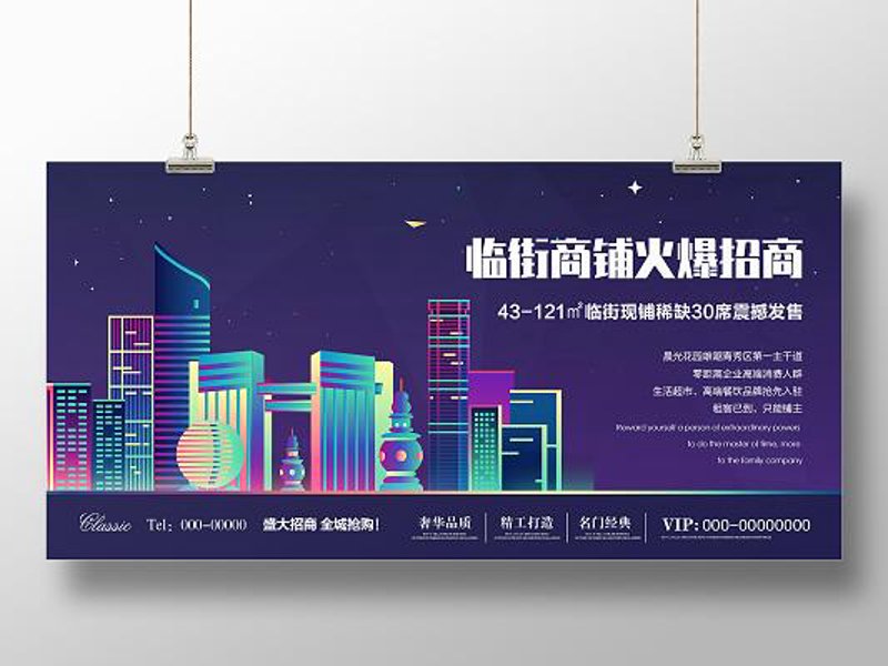 资产管理办法如何让您的企业更高效运行？
