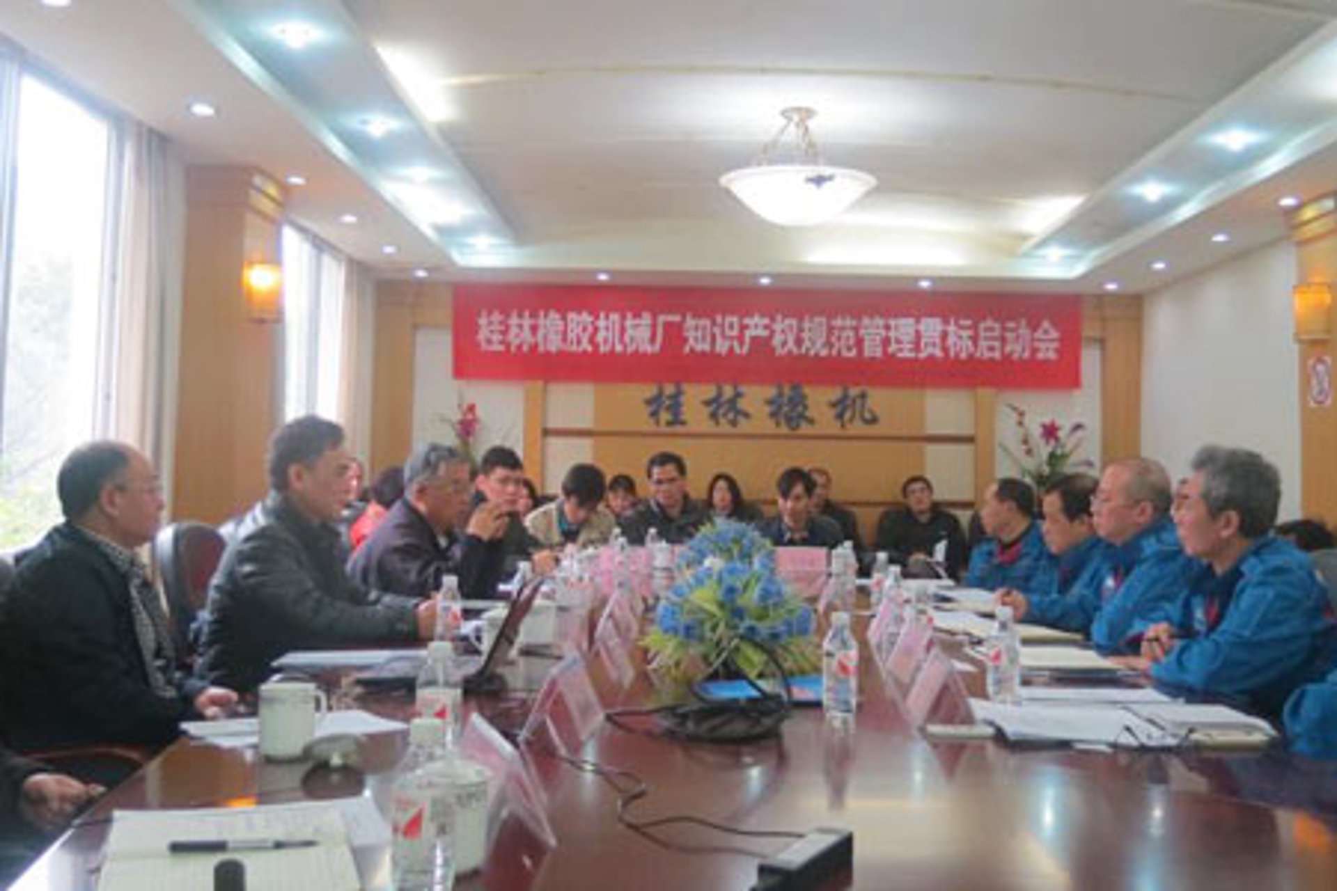 华商管理服务